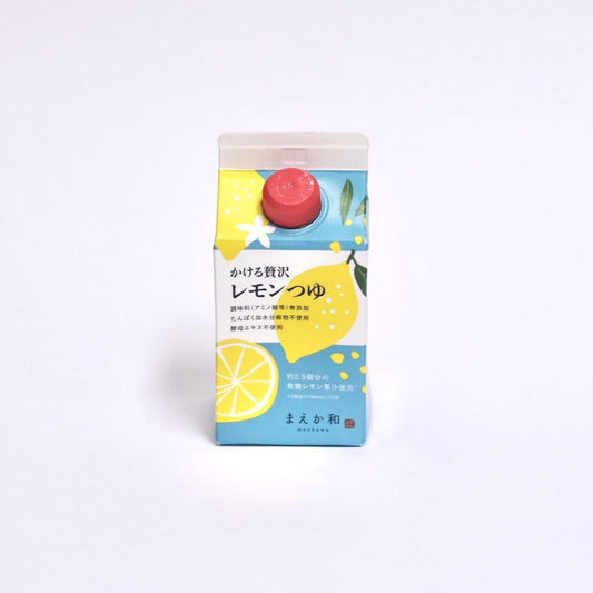 かける贅沢レモンつゆ｜300ml