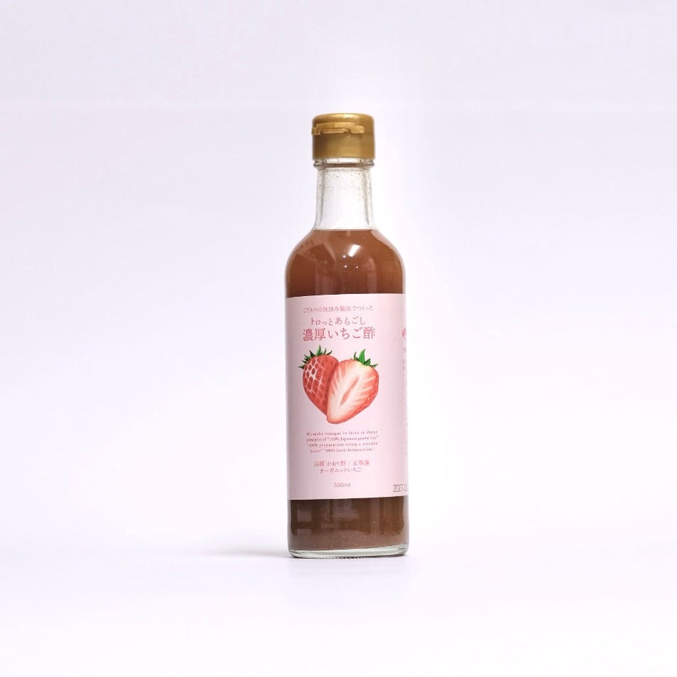 いちご酢｜300ml