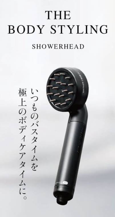シャワーヘッド【浄水】